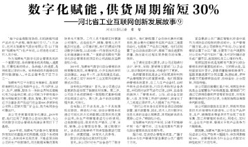 中文人妻AV久久人妻18