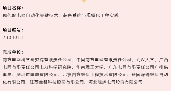 中文人妻AV久久人妻18