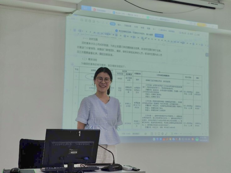 中文人妻AV久久人妻18