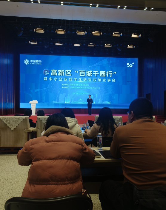 中文人妻AV久久人妻18