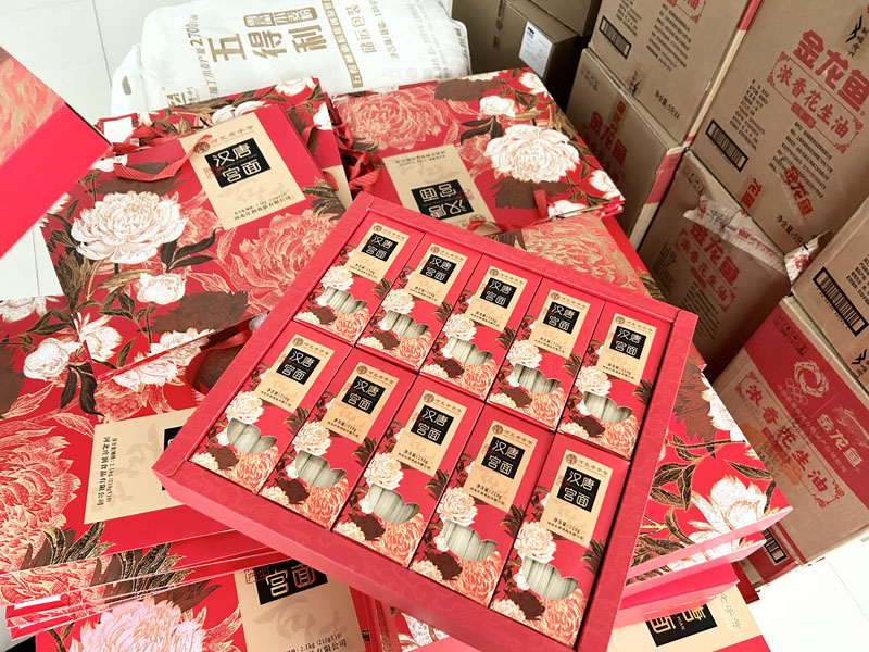 中文人妻AV久久人妻18