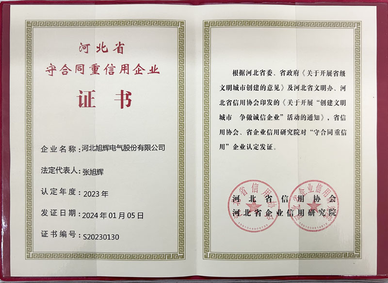 中文人妻AV久久人妻18