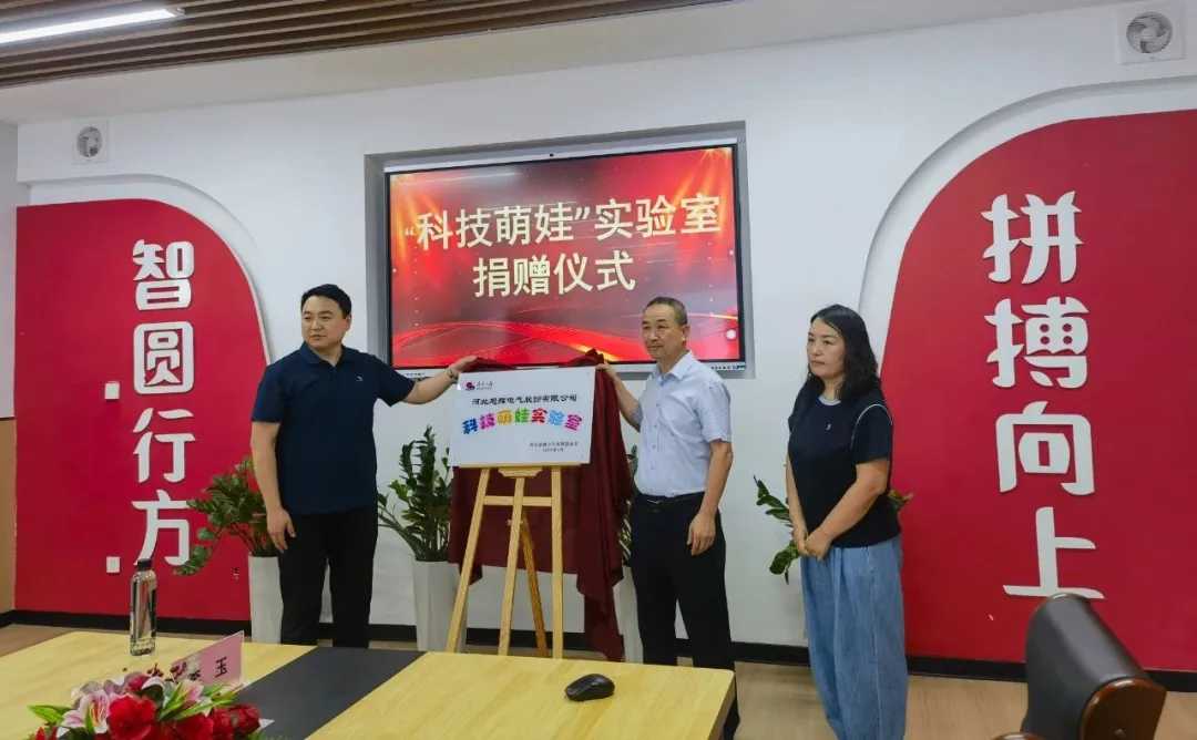 中文人妻AV久久人妻18