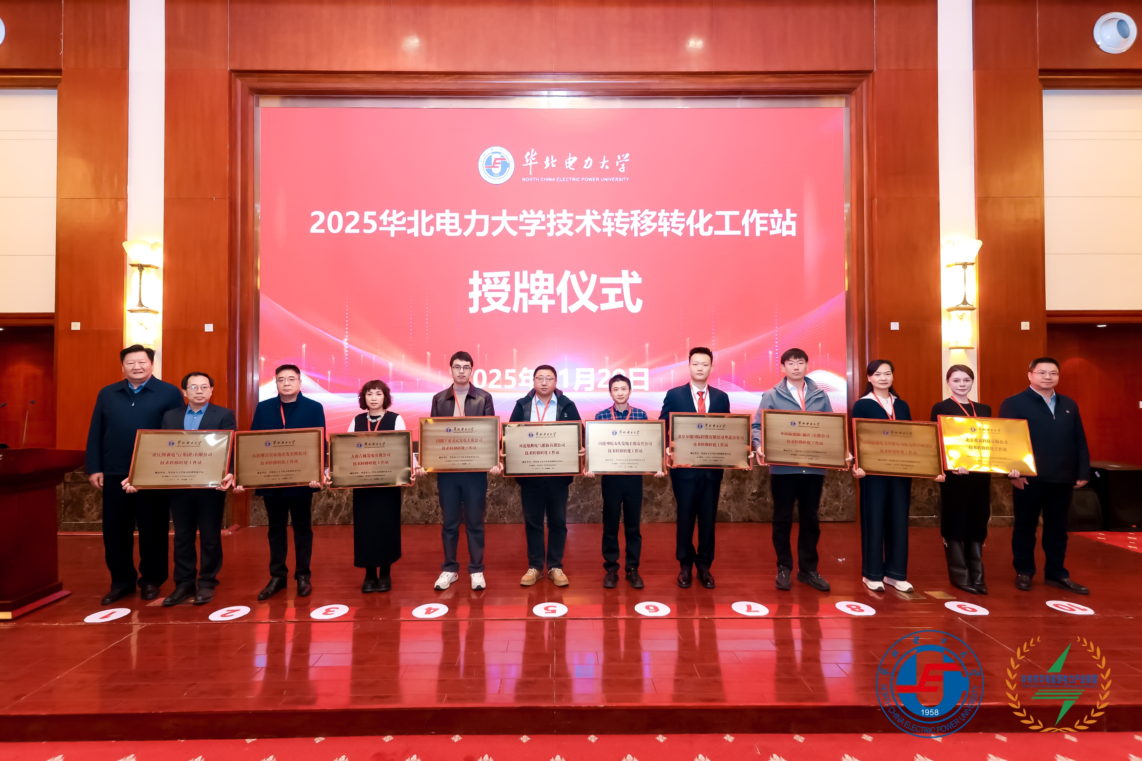中文人妻AV久久人妻18