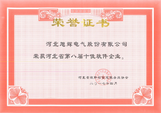 中文人妻AV久久人妻18