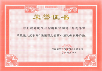 中文人妻AV久久人妻18