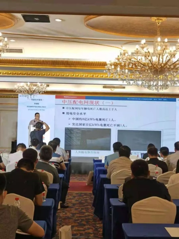 中文人妻AV久久人妻18