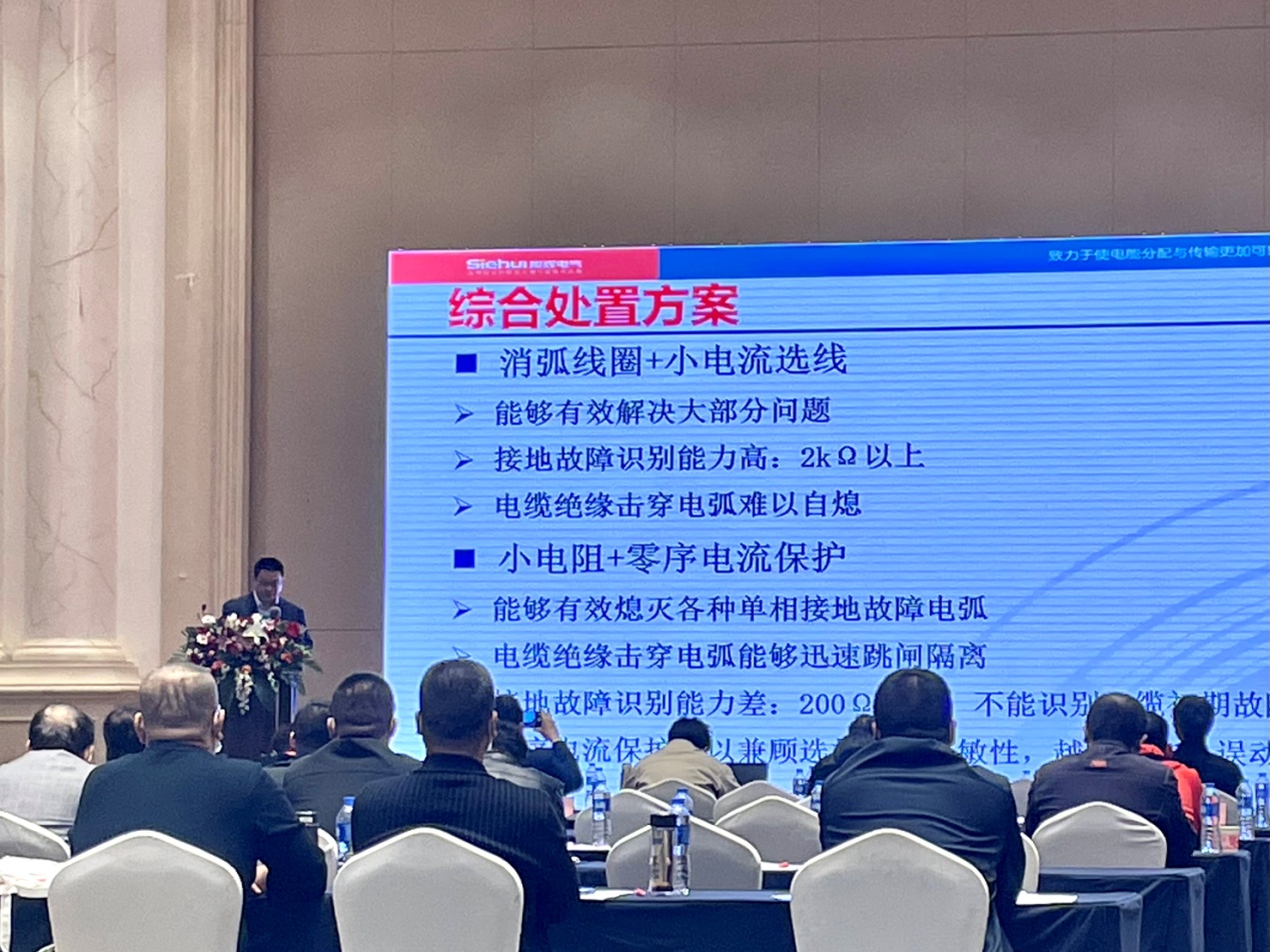 中文人妻AV久久人妻18