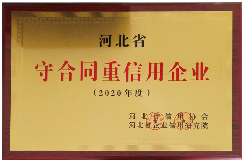 中文人妻AV久久人妻18