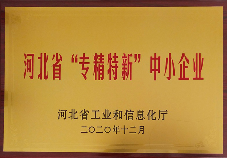 中文人妻AV久久人妻18