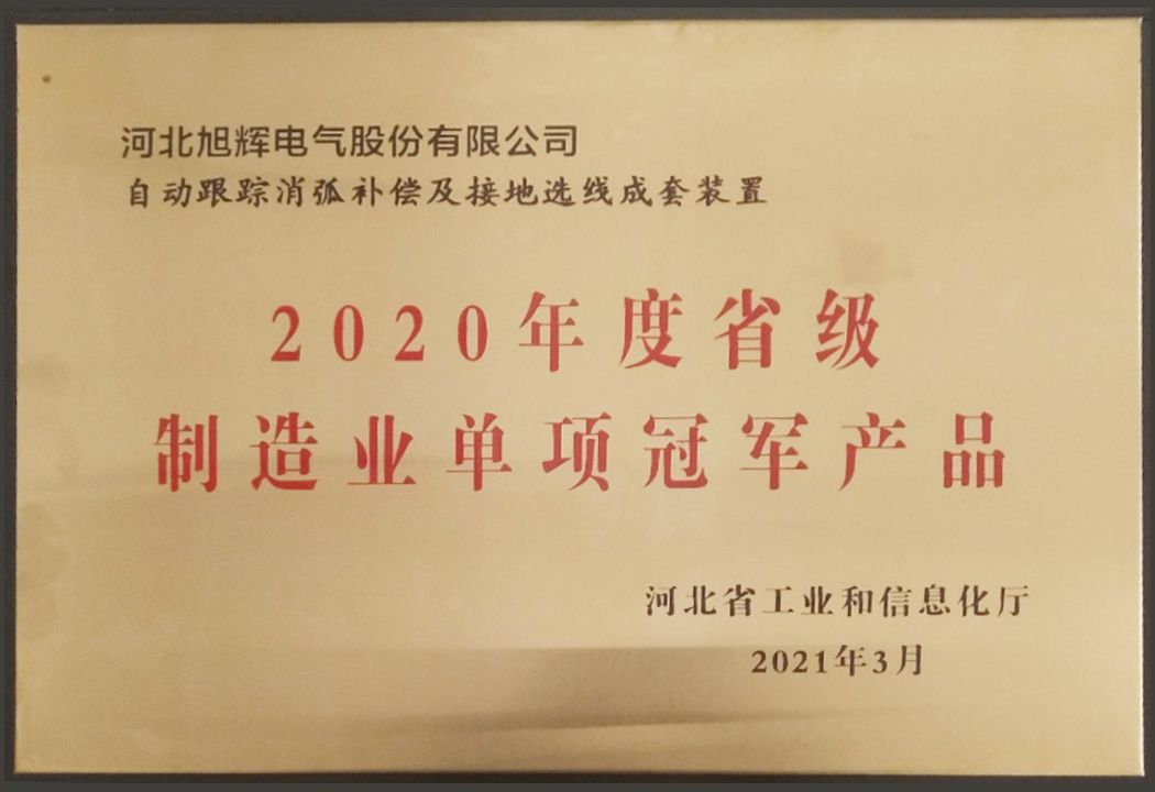 中文人妻AV久久人妻18