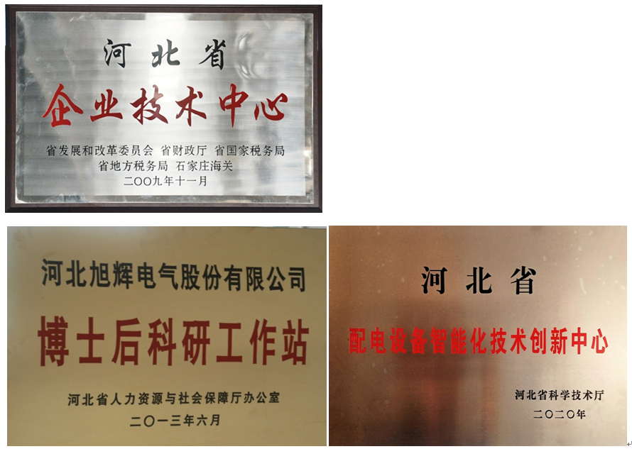 中文人妻AV久久人妻18